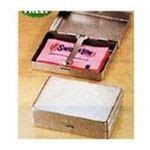 sweetener carrying stainless steel locking box|Sweetener Packet Holder .